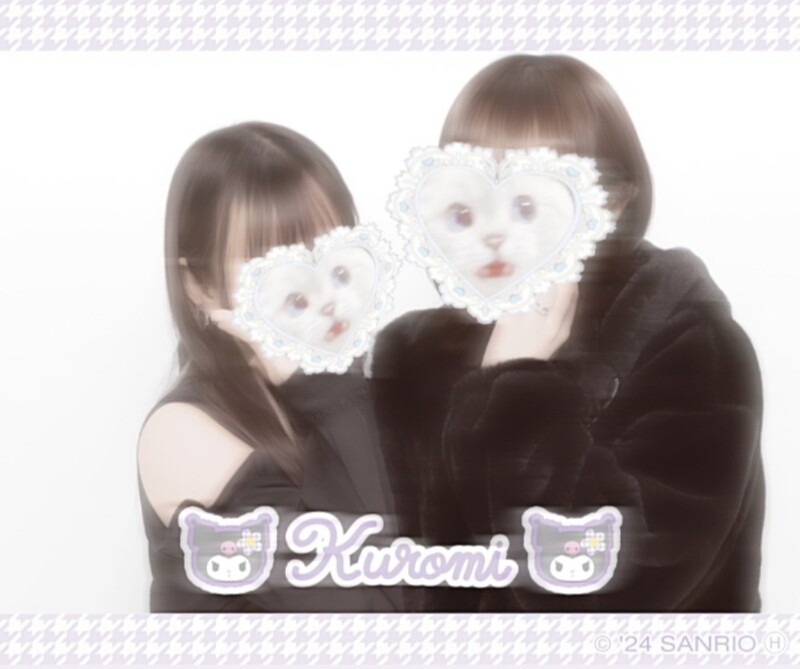 みやび 写メ日記 11/22(土) 17:31