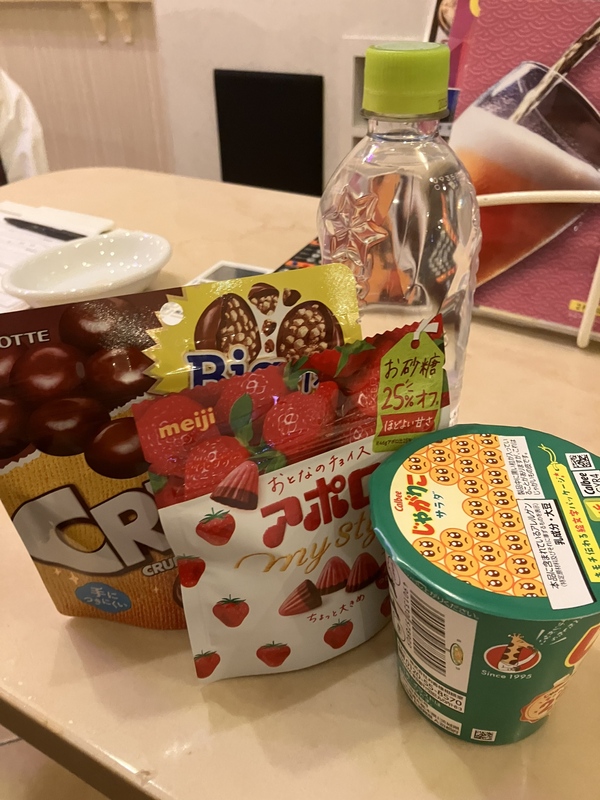みわ 写メ日記 3/31(月) 21:21