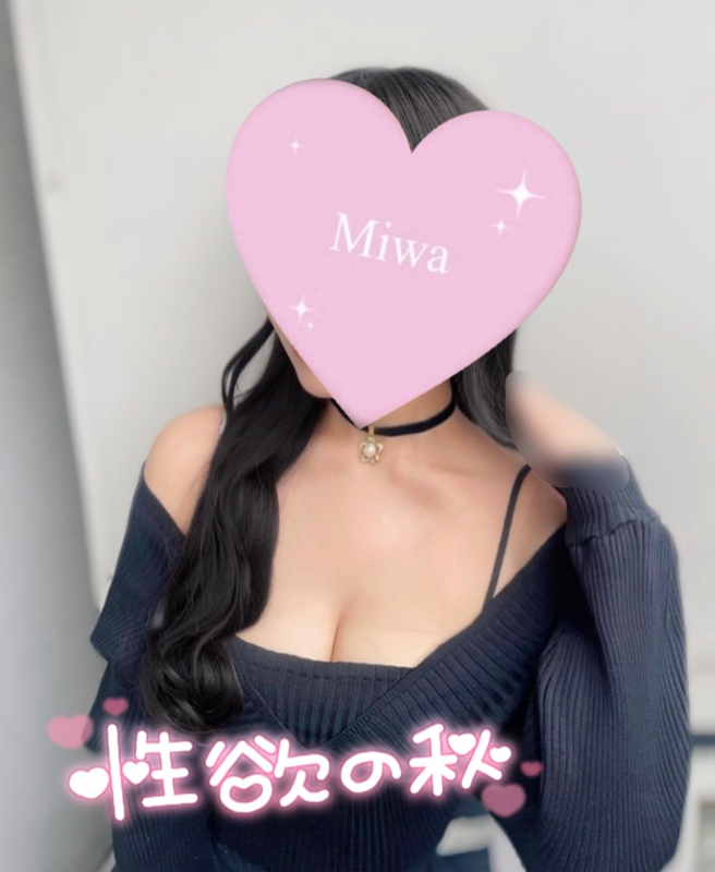 みわ 写メ日記 10/16(木) 19:45