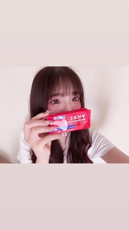 あすか 写メ日記 6/27(金) 13:20