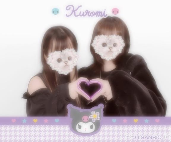 ぴー 写メ日記 12/2(火) 14:02