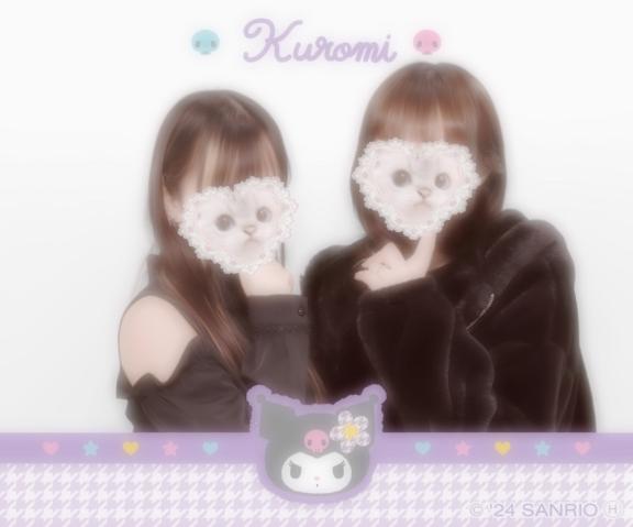 ぴー 写メ日記 12/7(日) 14:56