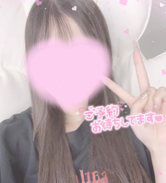 うい 写メ日記 6/15(日) 18:05
