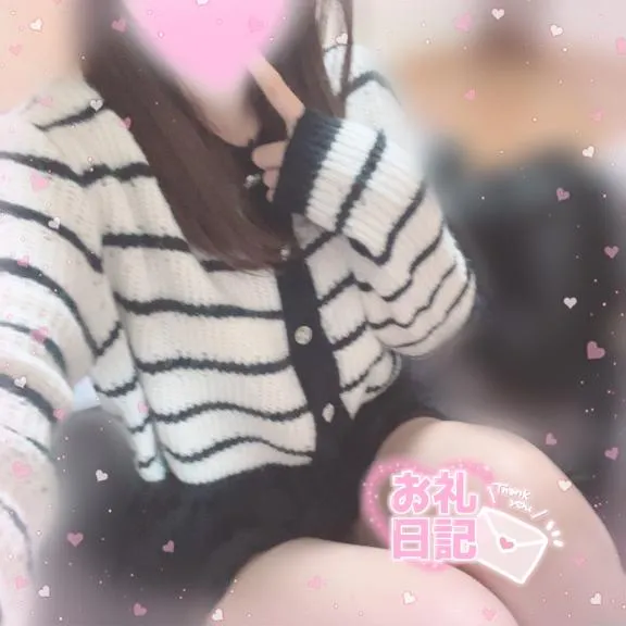 写メ日記 うい 12/20(土) 16:58