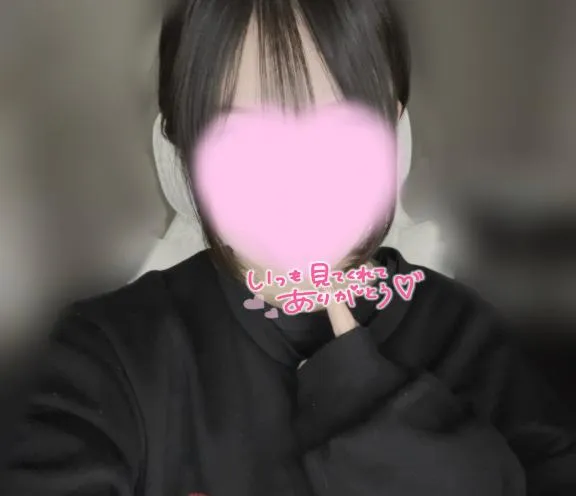 写メ日記 うい 12/27(土) 18:14