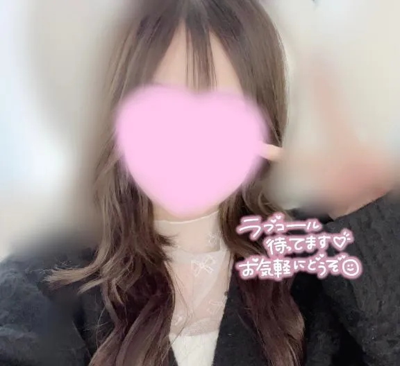 写メ日記 うい 12/28(日) 03:14