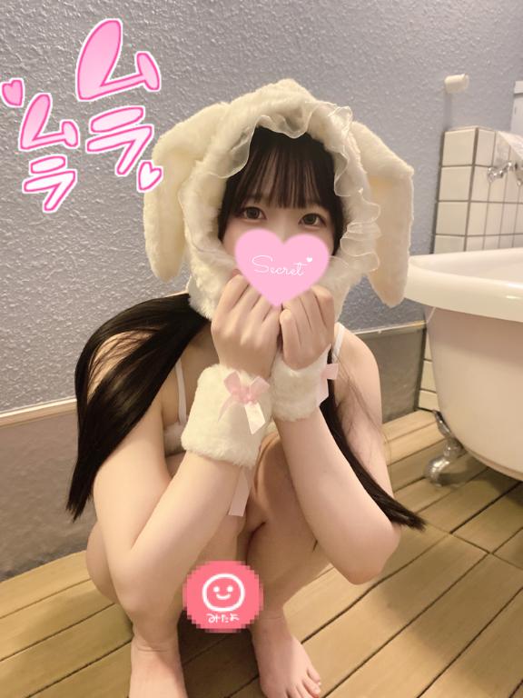 えみる 写メ日記 3/18(火) 14:07
