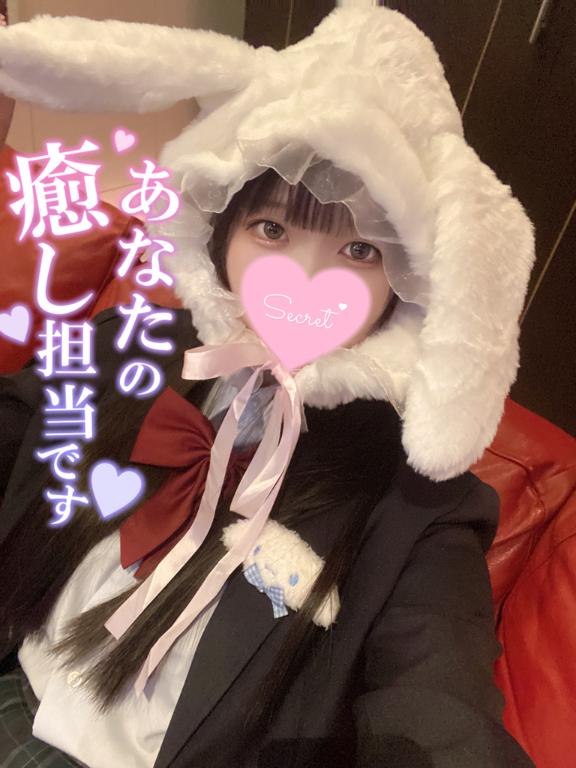 えみる 写メ日記 3/19(水) 16:35