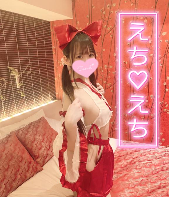 えみる 写メ日記 3/21(金) 23:27