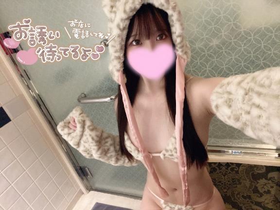 えみる 写メ日記 5/5(月) 19:41