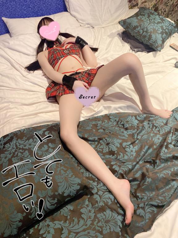 えみる 写メ日記 5/6(火) 19:41