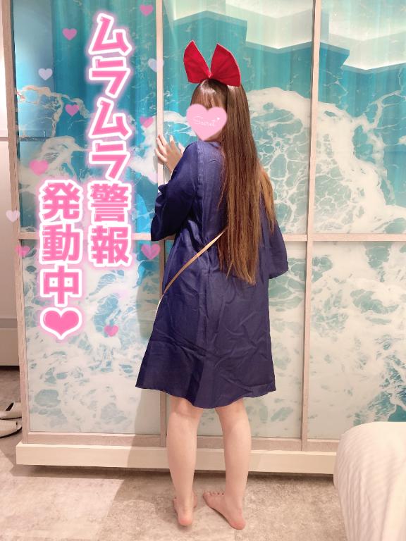 えみる 写メ日記 5/10(土) 20:51
