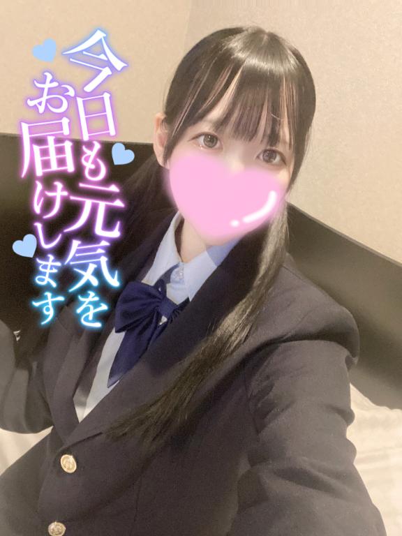 えみる 写メ日記 6/5(木) 11:01