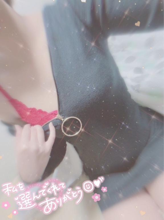 ひなな 写メ日記 6/19(木) 16:38