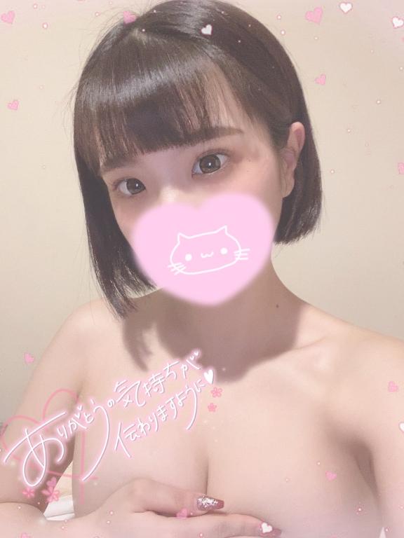 あかり 写メ日記 4/24(木) 21:40