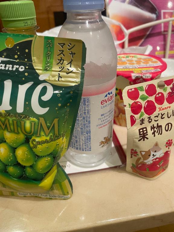とうか 写メ日記 5/29(木) 18:37