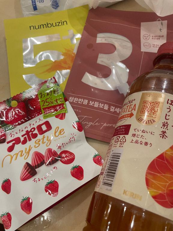 とうか 写メ日記 5/30(金) 19:51