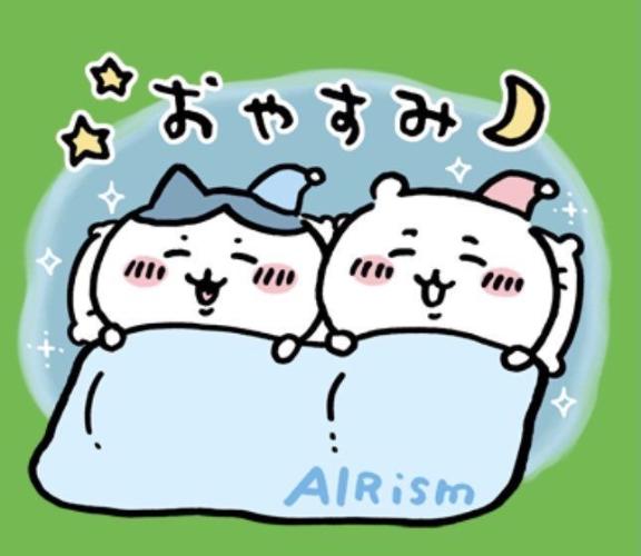 とうか 写メ日記 9/16(火) 00:19