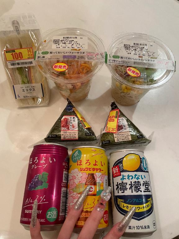 れあ 写メ日記 4/22(火) 22:51