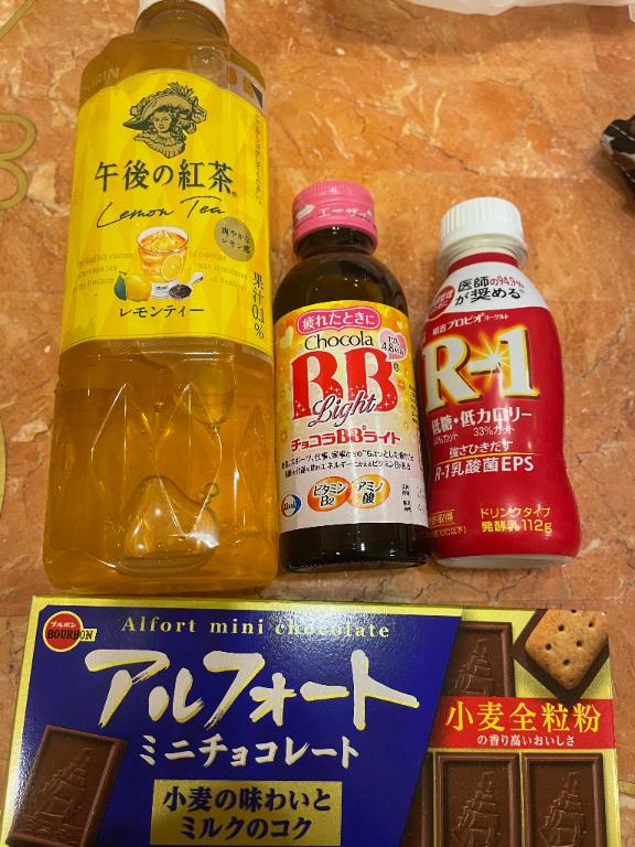 れあ 写メ日記 5/11(日) 23:04
