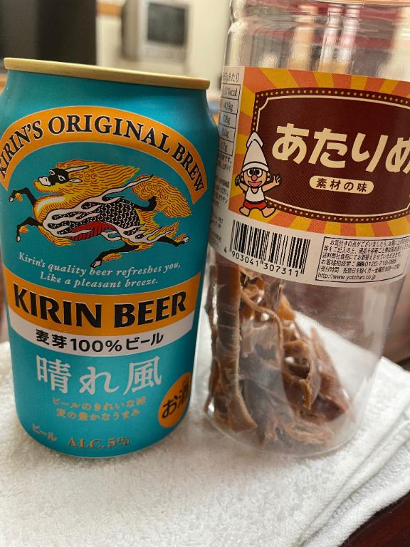 れあ 写メ日記 7/22(火) 23:47