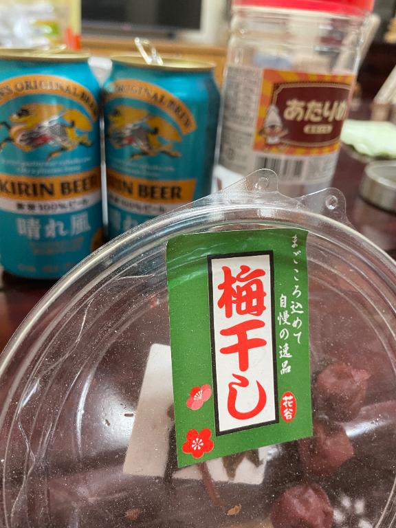 れあ 写メ日記 7/25(金) 00:42