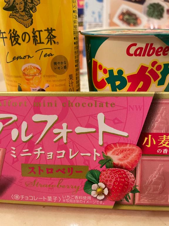 れあ 写メ日記 9/22(月) 23:41
