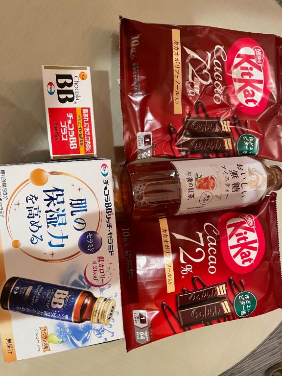 れあ 写メ日記 11/27(木) 18:24