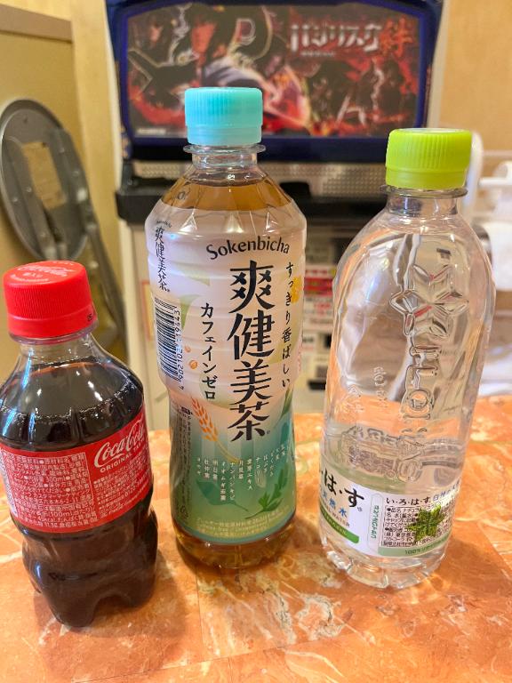 ゆゆ 写メ日記 4/27(日) 15:27