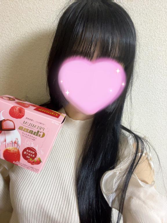 ゆゆ 写メ日記 4/28(月) 00:05