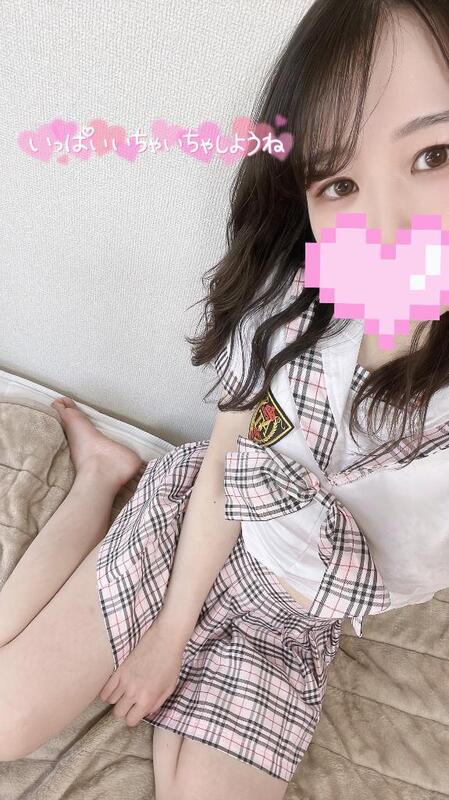 ふうか 写メ日記 4/29(火) 17:30