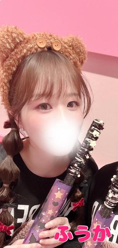 ふうか 写メ日記 10/31(金) 21:42