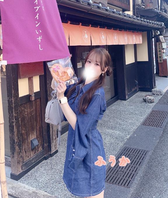 ふうか 写メ日記 11/1(土) 14:38