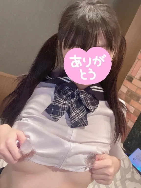 写メ日記 ゆめか 10/28(火) 18:19