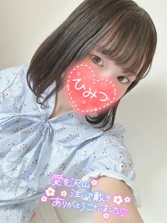 みのり 写メ日記 8/3(日) 03:06