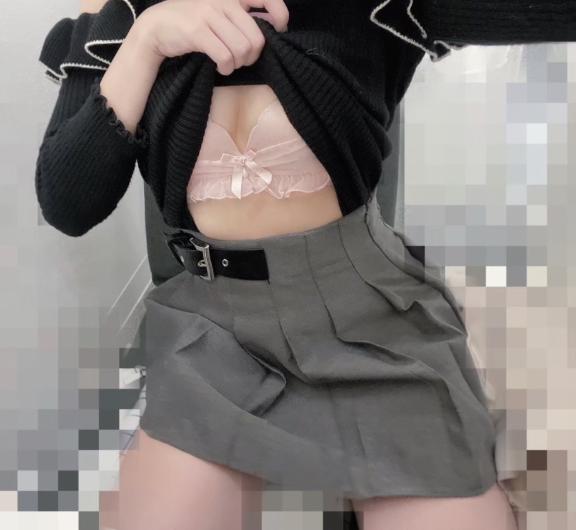 あられ 写メ日記 11/3(月) 14:43