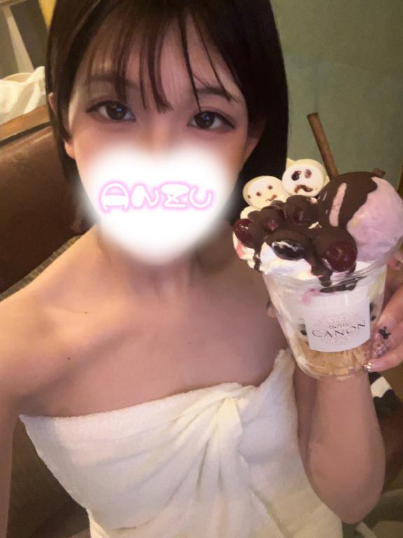 あんず 写メ日記 11/14(金) 17:47