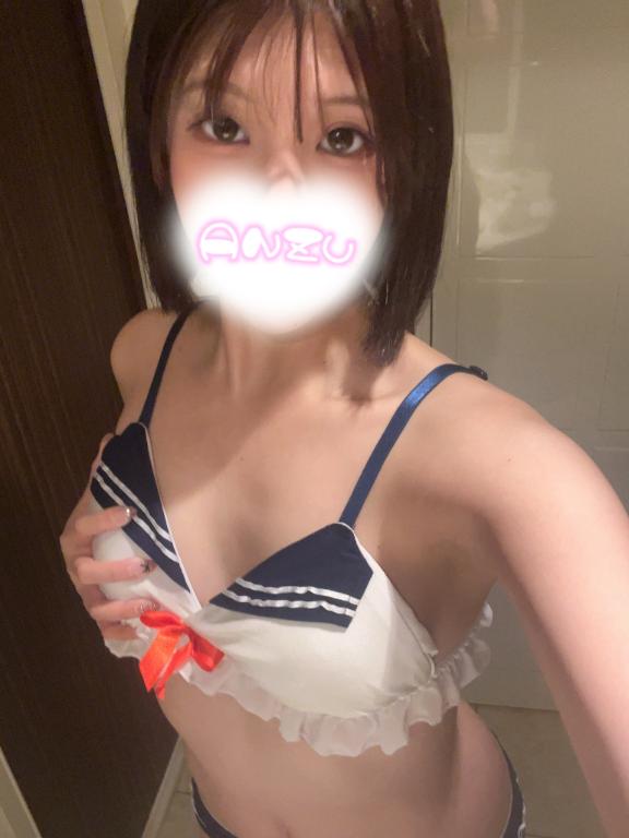 あんず 写メ日記 11/19(水) 14:22