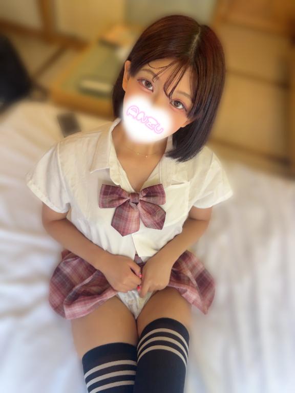 あんず 写メ日記 11/23(日) 19:04