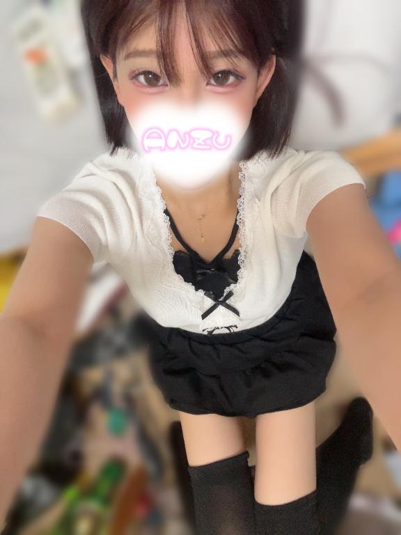 あんず 写メ日記 11/23(日) 23:48