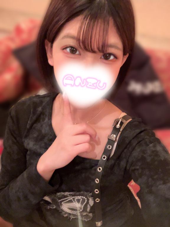 あんず 写メ日記 11/24(月) 13:23