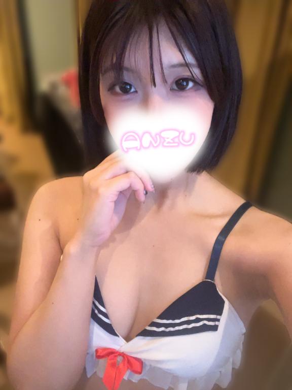 あんず 写メ日記 11/24(月) 22:19