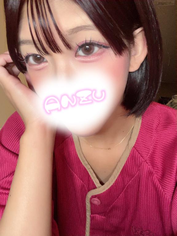 あんず 写メ日記 11/25(火) 15:27