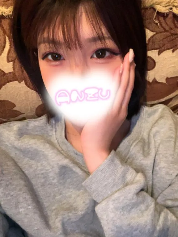 写メ日記 あんず 12/11(木) 13:26