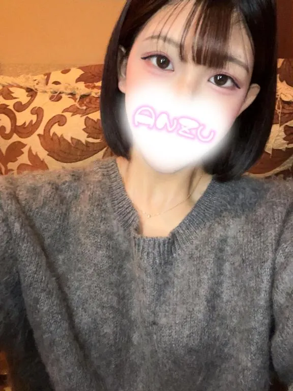 写メ日記 あんず 12/13(土) 13:03