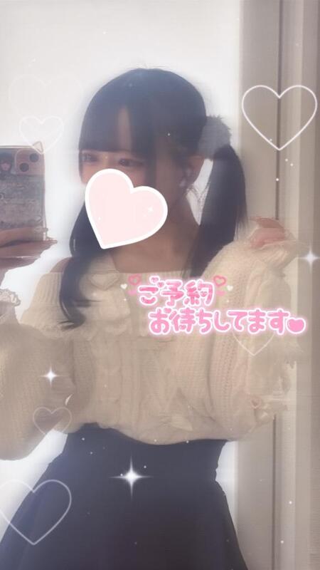 むい 写メ日記 9/3(水) 13:40