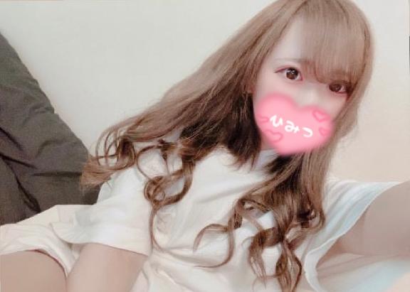 あやか 写メ日記 9/13(土) 02:35