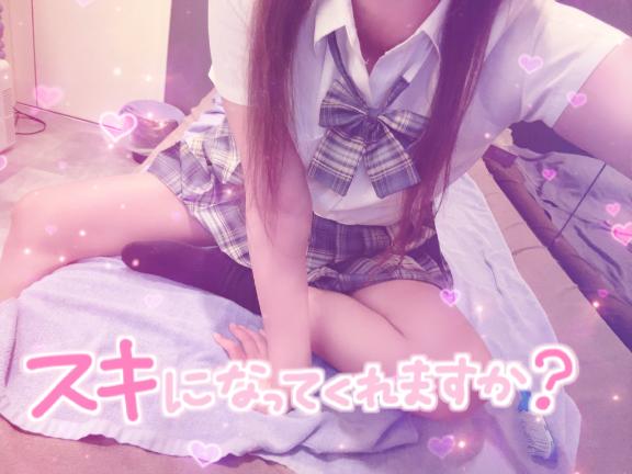 あやか 写メ日記 9/13(土) 13:16
