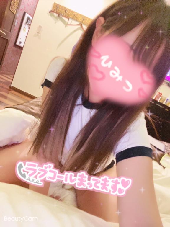 あやか 写メ日記 9/13(土) 14:16