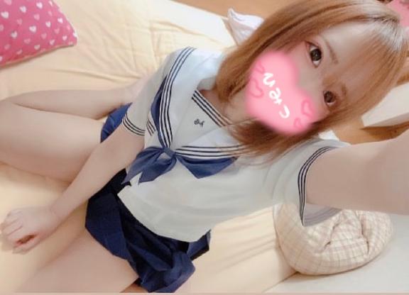 あやか 写メ日記 9/13(土) 23:00